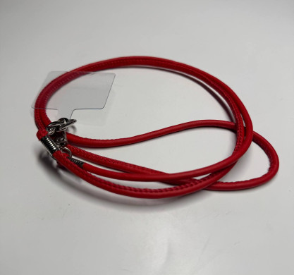 Подвеска для телефона